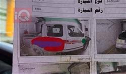 نيسان بيك اب